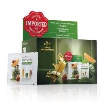 ราคา อาวียองซ์ beyonde Life Sential SoD เมล่อนฝรั่งเศส เชลล์แข็งแรง ร่างกายแข็งแรง มัลติวิตามินแร่ธาตุ (7234590655)