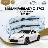 ราคา NISSAN FAIRLADY Z 370Z ปี 2009-2020 ขนาด 21 นิ้ว 19 นิ้ว รุ่น 2 U - HOOK (22050214692)