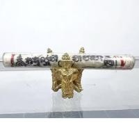 ราคา ตะกรุดมหายันต์ใจขาดเต็มสูตร จัดเต็มใหญ่ จารยันต์มนต์เสน่ห์ใจขาดขั้นสูงชุดใหญ่ แบบจัดเต็มที่สุด อาจารย์โอ พุทโธรักษา (25439545975)