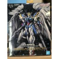 ราคา HIRM (HI-RESOLUTION MODEL) WING GUNDAM ZERO CUSTOM (16496478977)