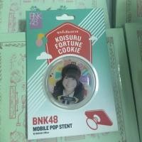 ราคา Bnk48 Mobile pop stent Music (1643452565)