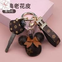 ราคา เหมาะสำหรับชุดกุญแจรถจักรยานยนต์ Yamaha Qiaoge 125 Fuxi as125 Xunying ล็อคปุ่มดัดแปลง (29655248432)