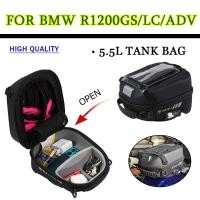 ราคา Motorcycle Tank Bag For BMW R1200GS LC Adventure R 1200 GS ADV R1200 GS R 1200GS Luggage Tanklock R (47451659990)