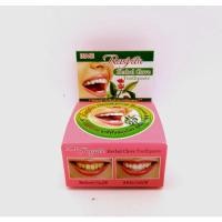 ราคา ISME Rasyan Herbal clove Toothpaste อีสมี ราสยาน ยาสีฟันสมุนไพร สูตรกานพลู 25g. (19339828897)
