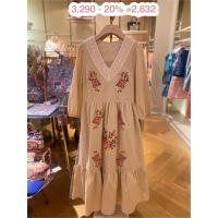 ราคา Used Lyn Around ใส่ครั้งเดียว ไม่มีตำหนิ ซื้อราคาเต็มนาจา (3955823840)