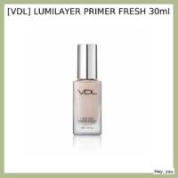 ราคา [VDL] Lumilayer Primer Fresh 30ml / Refreshing Radiant Base & Hydration Balance โดย เฮ้ คุณ (55651068904)