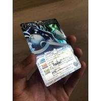 ราคา การ์ด​ Battle​ Spirits JP (Bandai) - The WaterCarrierDeity Aqua-Elysion BS11-X04 (X-Rare จักรราศี) 1st Ed. ภาษาญี่ปุ่น (23018752083)