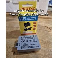 ราคา แบตเตอรี่กล้อง canon รุ่น eos 450d 500d 1000d (29268929195)