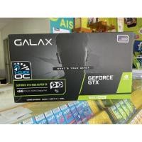 ราคา GALAX GEFORCE GTX 1650 SUPER EX (1-CLICK OC) - 4GB GDDR6 (7489379441)