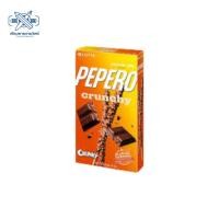 ราคา [พร้อมส่ง] Lotte Pepero Crunchy/Crunky เปเปโร่ ครันชี่ (39g) ช็อกโกแลตผสมข้าวพอง กรอบเคี้ยวเพลิน (50552692451)