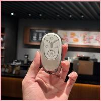 ราคา 【2021-2025】 เหมาะสำหรับ Geely Xingyuan ฝาครอบกุญแจรถ Xingyuan รุ่นฟรีรุ่นสำรวจน่ารักเคสระดับไฮเอนด์ (44700591475)
