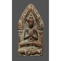 ราคา พระขุนแผน เสกกุมาร หลังยันต์ ไม่ทราบที่ เนื้อดินยุคต้น สวยเก่า (28157800594)