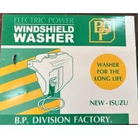 ราคา ส่งไว กระปุกฉีดน้ำ กระป๋องฉีดน้ำ หม้อฉีดน้ำ ISUZU TFR DRAGON EYE อีซูซุ ทีเอฟอาร์ ดราก้อนอาย ปี 1997-2001 ยี่ห้อ BPG (28690717288)