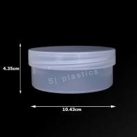 ราคา กระปุกพลาสติก 250ml. กระปุกครีม กระปุกบูท (21964374669)