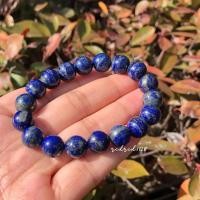 ราคา กำไลหินลาพิส ลาซูลีหินแท้(ขนาด12มิล) (22055933332)