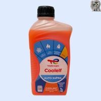 ราคา น้ำยาหม้อน้ำ&น้ำหล่อเย็น TOTAL COOLELF สำหรับ Mazda BT-50 PRO แท้ศูนย์✅ (23983923127)