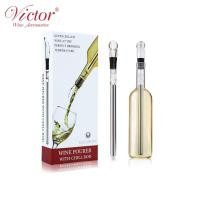 ราคา Victor ที่รินไวน์ อุปกรณ์รินไวน์ wine pourer with chill rod (12478303025)