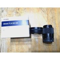 ราคา Sigma 30mm f/1.4 DC DN (C) For Sony E (2229560566)