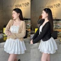 ราคา เสื้อคลุมผู้หญิง เสื้อคลุมไหมแก้ว แขนยาว ผ้าทอลายสวย ใส่คลุมได้ทุกโอกาส แฟชั่นเกาหลี สาวอวบใส่ได้ พร้อมส่ง (40553923583)