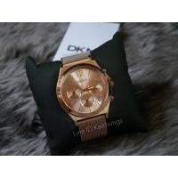 ราคา นาฬิกาข้อมือ DKNY NY2486 พร้อมส่ง (237121228)