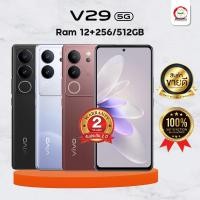 ราคา vivo V29 Series 5G Ram 12 + Rom 512/256GB เครื่องแท้ ประกันศูนย์ 2 ปี ประกันจอแตก 2 ปี (21483604884)