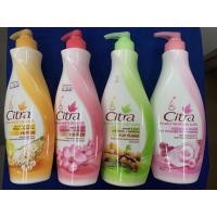 ราคา บอดี้โลชั่น ซิตร้า Citra ขนาด 400 มล. สูตร Extra White/Nourished White/Firming White/Pinkish White(ราคาพิเศษสุดคุ้ม!!) (3435086592)