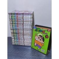 ราคา เครยอน ชินจัง 1-33 ครบจบ [สภาพเช่าปนบ้าน] (23273764353)