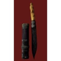 ราคา มีดหมอหลวงพ่อเดิม วัดหนองโพธิ์ ด้ามท้าวฤาษี งาแกะ มีดหมอนี้ได้มาจากชาวบ้านอายุนับร้อยปี ให้พิจารณาที่ความเก่า (26690773202)