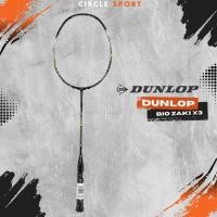 ราคา Dunlop Bio Zaki X3 (4U/G6) ไม้แบดมินตัน (สินค้าลิขสิทธิ์แท้ 100%) (29529338556)