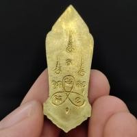 ราคา สมเด็จพระพุทธลีลา 25 พุทธศตวรรษ เนื้อกะไหล่ทอง เป็นพระดีพิธีใหญ่ที่ออกแบบได้งดงามมาก พุทธาภิเษกที่พุทธมณฑล ปี2500 (19005312159)