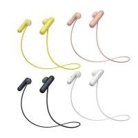 ราคา Sony WI-SP500 Wireless Stereo Headset BQ / With microphone (26817737298)