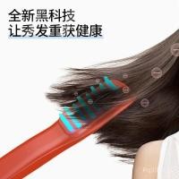 ราคา ไฟฟ้าแบบพกพา Hairdressing หวีนวดนวดหนังศีรษะหวี Cross-Border Care Hair Care เครื่องมือที่มีประโยชน์ Vibrating TRB7 (47250789165)