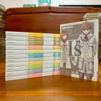 ราคา ❗️ไม่มีแต้มสัน❗️ไอส์ เล่ม 1-12 i"s ไอส์ bigbook is 12เล่มจบ (26204191321)