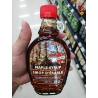 ราคา ecook​ แคนนาดา​ เมเปิ้ล​ ไซรัป​ น้ำเชื่อม​ V​ turkey​ hill​ maple​ syrup​ 250ml (27076784721)