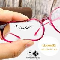 ราคา แว่นตา Tomee Morgan TM (13511589871)