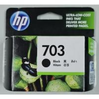 ราคา [ส่งฟรี !!!] ตลับหมึก HP 703 สีดำ หมึกแท้ (ไม่รับเปลี่ยนสินค้า/ไม่คืนเงิน) ลดราคา!!! (20312571394)