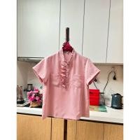 ราคา Vanezza เสื้อสีชมพูนู้ด เสื้อแขนสั้น เสื้อผู้หญิง เสื้ิอผ้าแฟชั่น เสื้อ (26084539613)