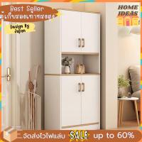 ราคา ตู้รองเท้าไม้สไตล์วินเทจ สีขาวครีมสุดพรีเมี่ยม แข็งแรง ทนทาน รับประกันคุณภาพ พร้อมส่ง (25802869293)