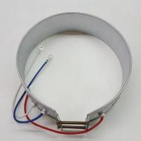 ราคา ฮีทเตอร์ เบอร์ 135 ( 5นิ้ว) 3 สาย (2638807584)