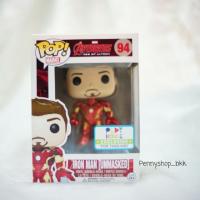 ราคา Funko Pop - Iron man ( unmask ) (34995718)