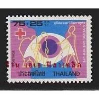 ราคา แสตมป์ไทย - ยังไม่ใช้ สภาพเดิม - ปี 2522 : ชุด กาชาด #971 ( Red Cross ) (11953660140)