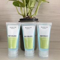 ราคา เจลล้างมือ - เจลอนามัย - เจลแอลกอฮอล์ล้างมือ [30 ml] (4717958746)