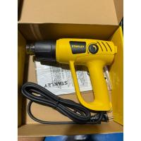 ราคา ปืนเป่าลมร้อน Stanley 2000W ใช้สำหรับเป่าหดฟิล์มหด ปรับตั้งความร้อนได้ (43767907496)