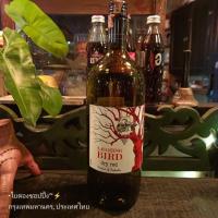 ราคา ขวดเหล้าขวดไวน์เก่าสนใจแบบไหนสอบเบย (27512601420)