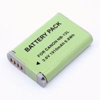 ราคา Canon Camera Battery NB-12L