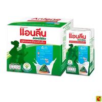 ราคา แอนลีน แอคติฟิต 3 นมยูเอชที รสจืด ไขมัน 0% 125 มล. x 4 ชิ้น (46600569709)