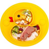 ราคา Elkrun Silicone Baby Plate Set – Duck Design Yellow | Suction Bowl + Spoon & Fork | Ships from Japan (40324915735)