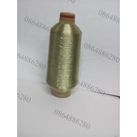 ราคา ดิ้นปักคอม ราคาถูก160 บาท 10,000 เมตร 250 grams = 2หลอดใหญ่ทั่วไป ดิ้นทองทอผ้า (2380735671)