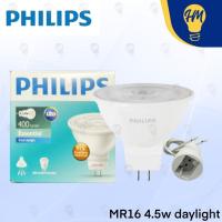 ราคา Philips หลอดไฟ Essential LED MR16 GU5.3 4.5W แบบต่อตรง แสงขาว/แสงวอร์ม (พร้อมขั้วในกล่อง) (53550631864)