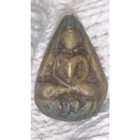 ราคา เหรียญ​หยด​น้ำหลังเชิงเทียน หลวงพ่อโบ้ย เก่าเนื้อสัมฤทธิ์​แก่ทอง (15340795816)